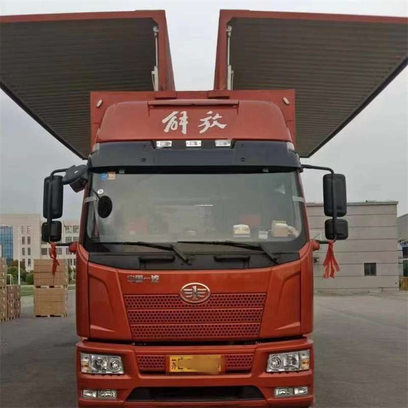 哈尔滨到长丰物流公司-一站式货运服务（长丰物流网点查询）
