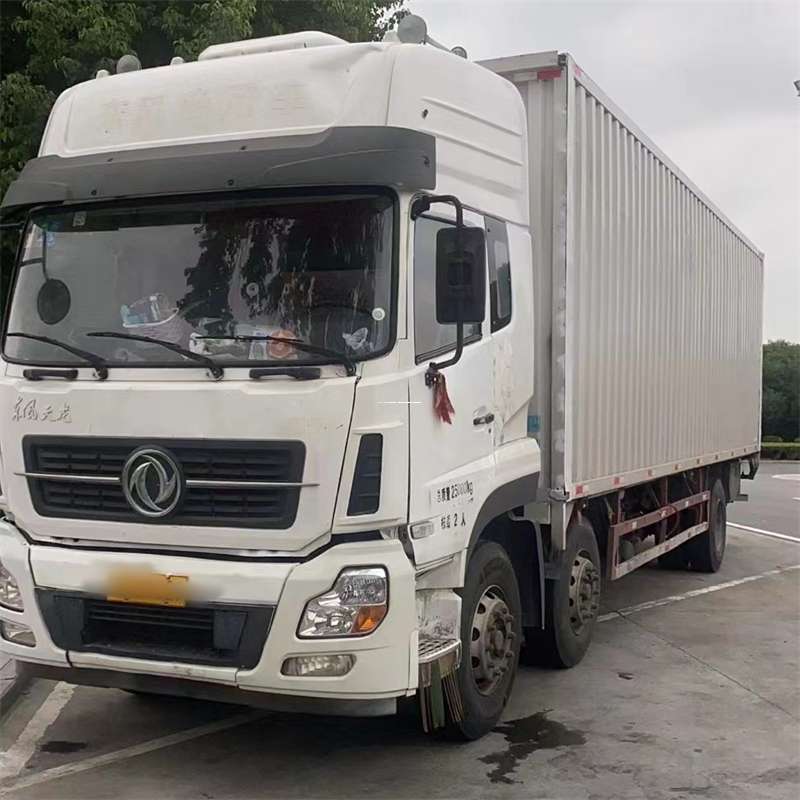 哈尔滨到汉中物流公司——一站式服务，让货运更便捷（汉中物流公司在哪里）
