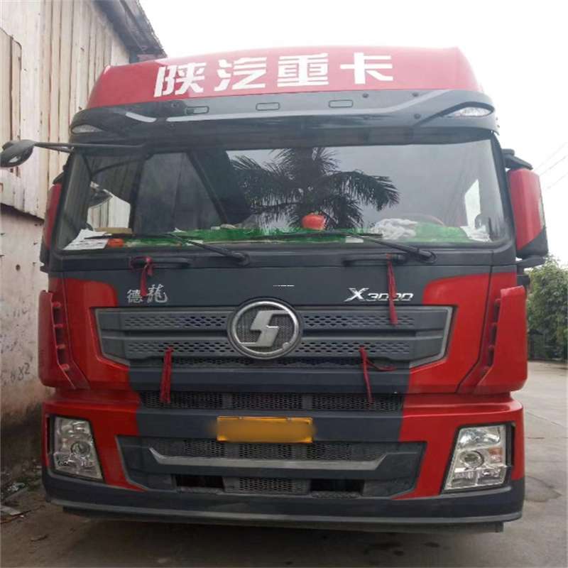 哈尔滨到宁德物流公司，专业运输服务助您成功